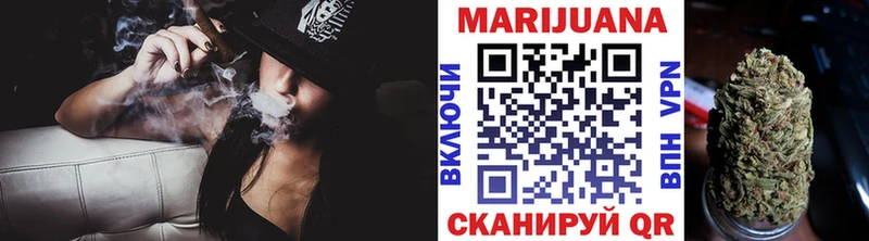 Купить ГАШ А ПВП НБОМе Канабис Меф мяу мяу Спасск-Рязанский