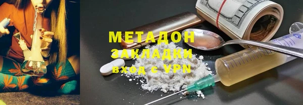 хмурый Заволжск