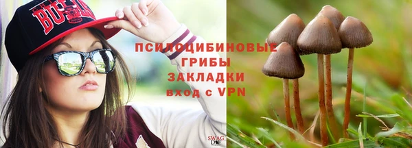 mdpv Фурманов