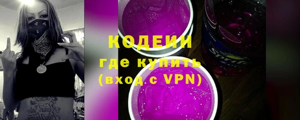синтетический гашиш Ханты-Мансийск