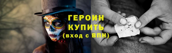 дмт Елабуга