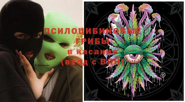 хмурый Заволжск