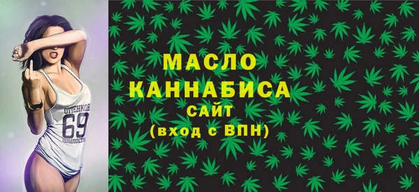 шишки Заводоуковск