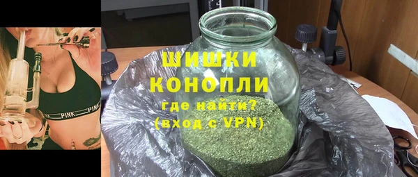 хмурый Заволжск