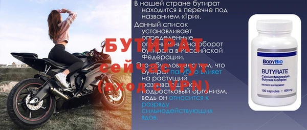 хмурый Заволжск