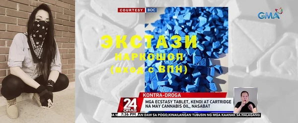хмурый Заволжск
