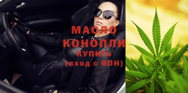 скорость mdpv Зерноград