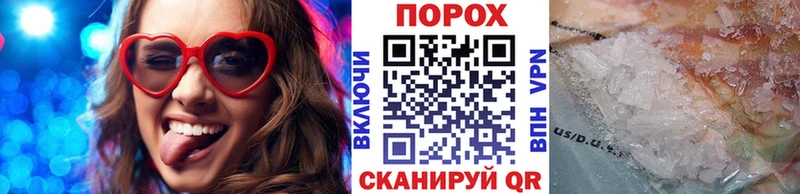 Метамфетамин кристалл  Купить закладки  Спасск-Рязанский 