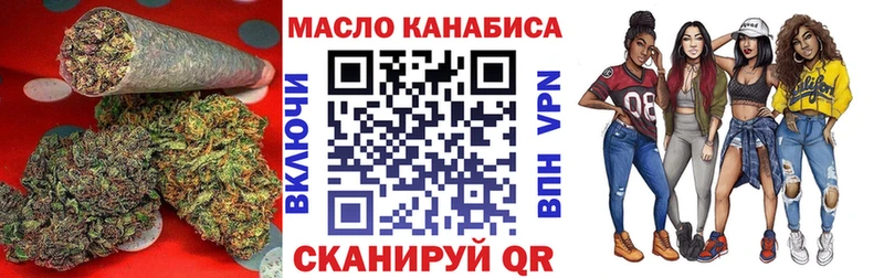 Купить  Спасск-Рязанский  ТГК Wax 